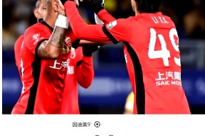 kpl中国官网 -平等杯上海申花vs泽尼特